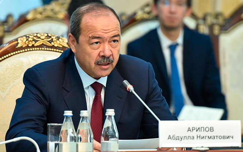 Prime Minister Aripov youth development engagement